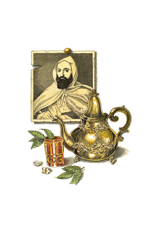 Abd El Kader Candle