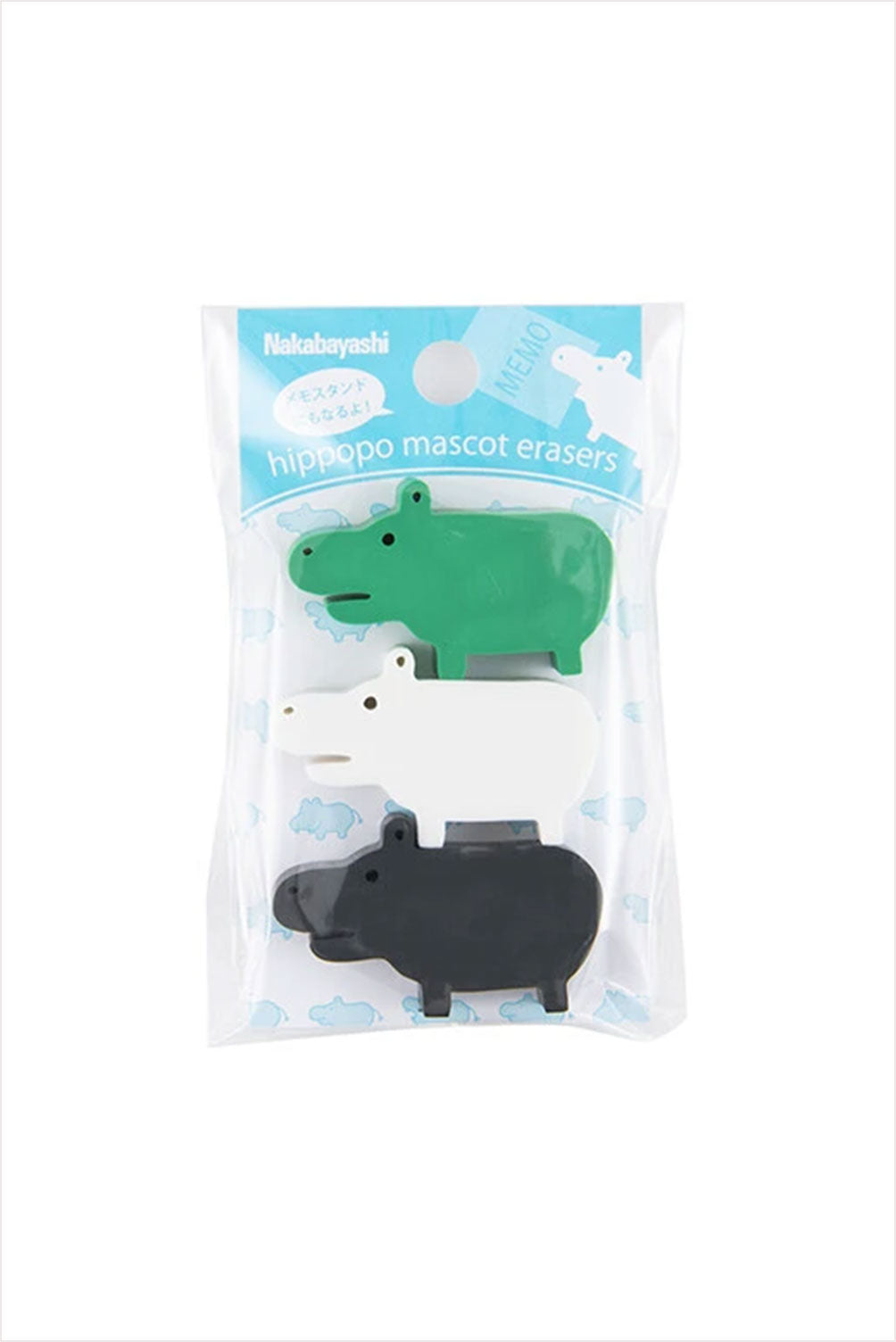 Hippo Erasers