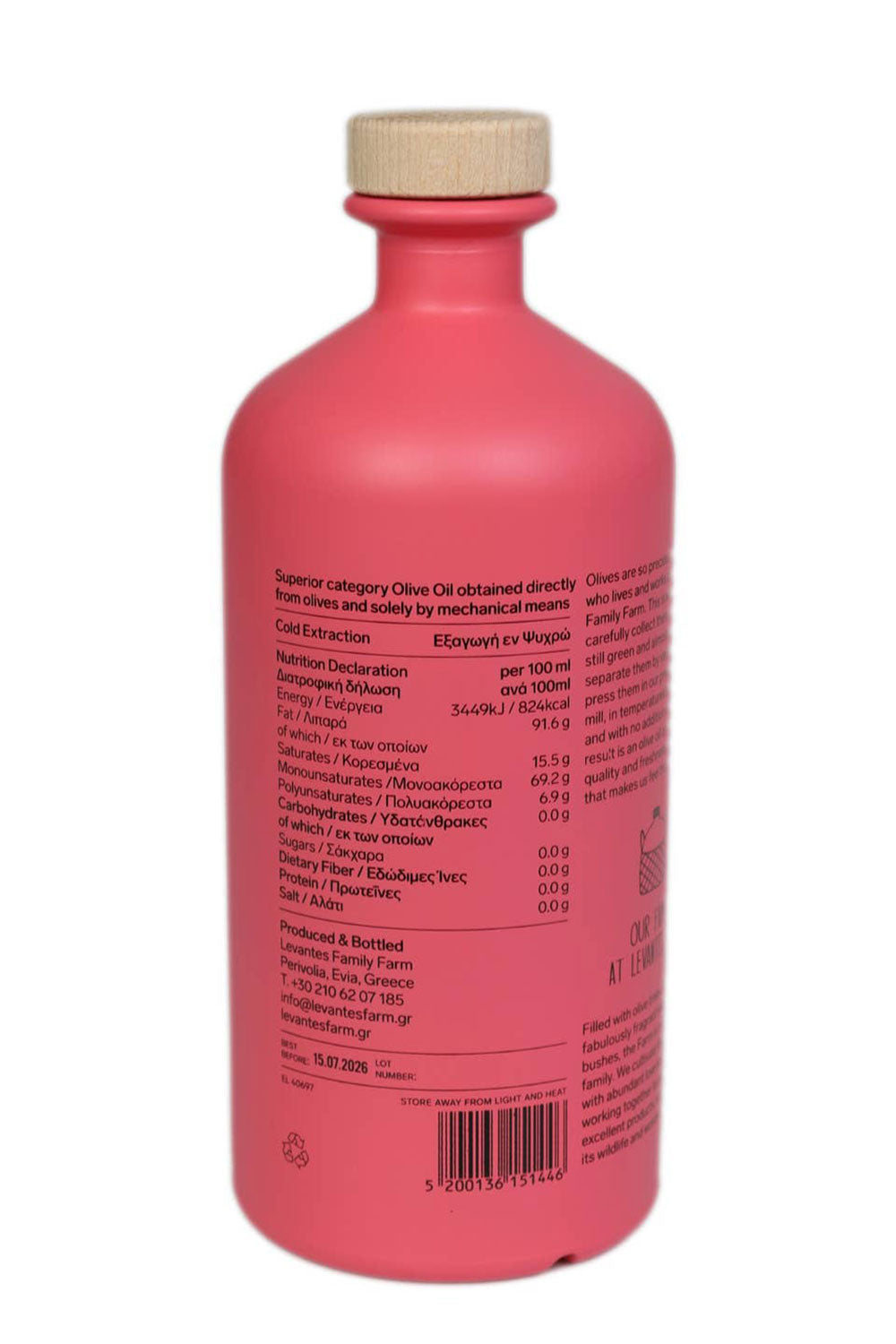 Levantes Grace Extra Virgin Olive Oil