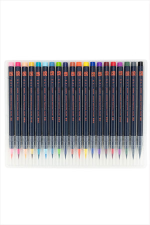 Akashiya Sai Watercolor Brush Pen Set