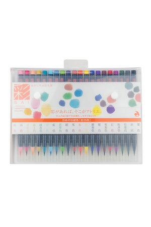 Akashiya Sai Watercolor Brush Pen Set