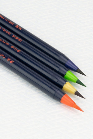 Akashiya Sai Watercolor Brush Pen Set