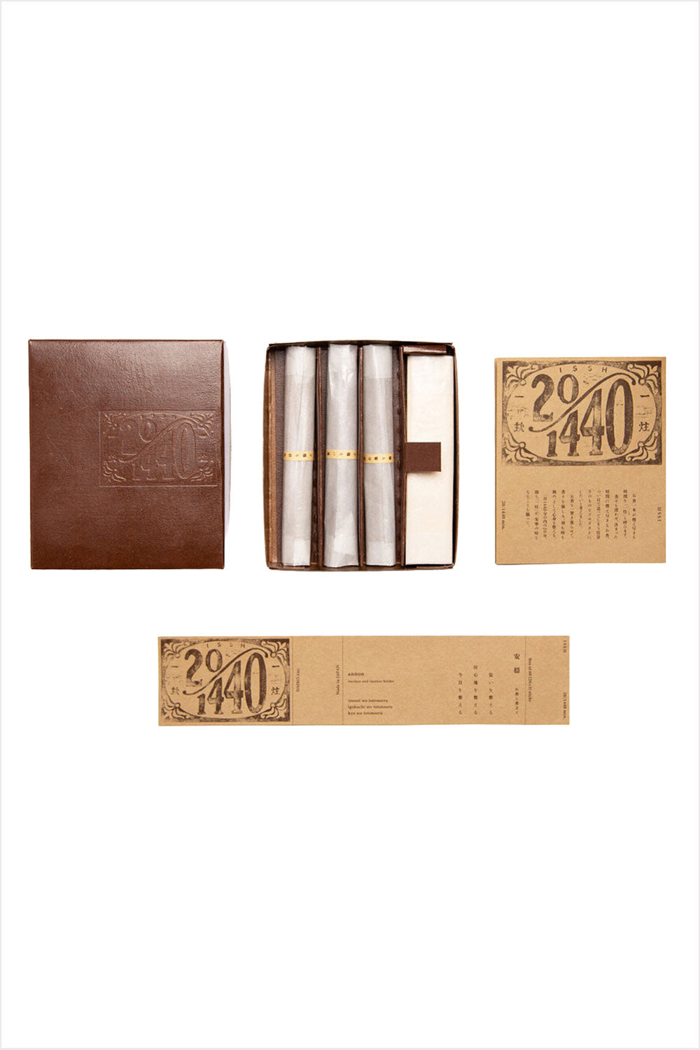 Issh Incense Neijitsu Set