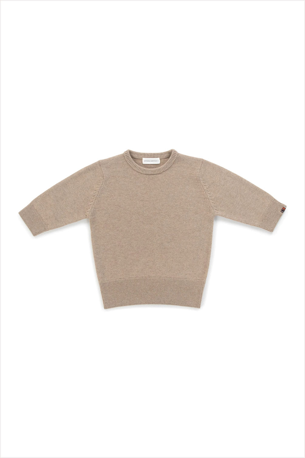 Extreme Cashmere Well Lamb Oat