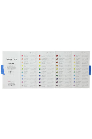 Tombow Color Pencil Set 1